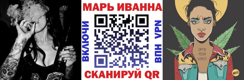 Где можно купить наркотики Белоусово Марихуана  А ПВП  ГАШИШ  Кокаин 
