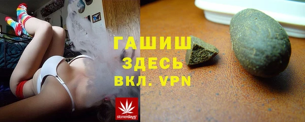 гидра Баксан