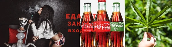 гидра Баксан