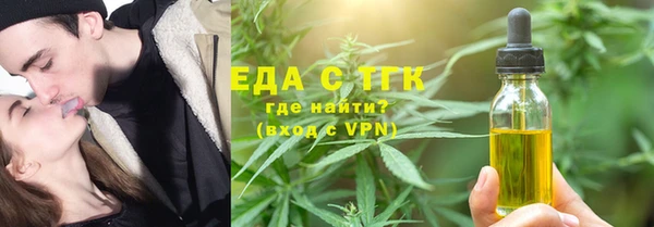 прущие крисы Белоозёрский
