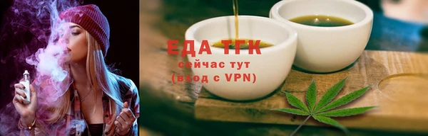 jwh Беломорск