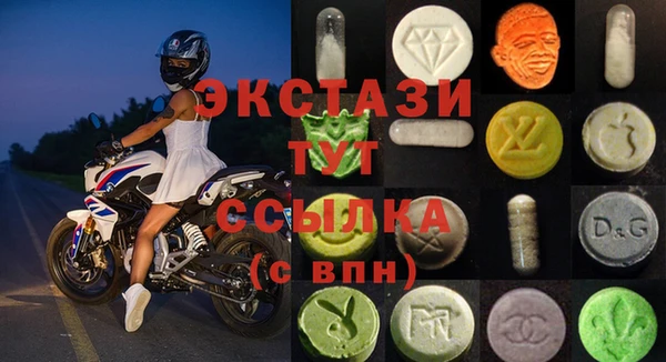 jwh Беломорск