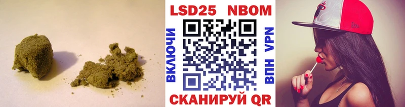 магазин    Белоусово  LSD-25 экстази кислота 