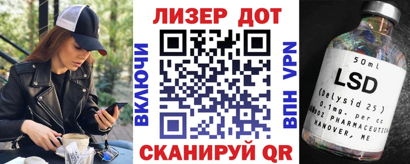 где найти наркотики  Белоусово  Наркотические марки 1,5мг 